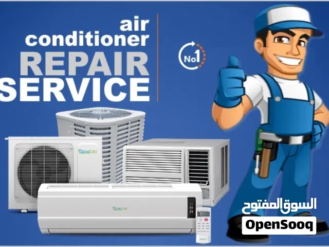 عرض تنظيف المكيفات كيمكال داخل و خارجى مكيفات صيانة تركيب قطرةماي تصليحAC service Maintenance Muscat