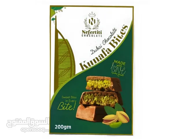 دبي شكولاته بالكنافة و الفستق . قطع صغيرة