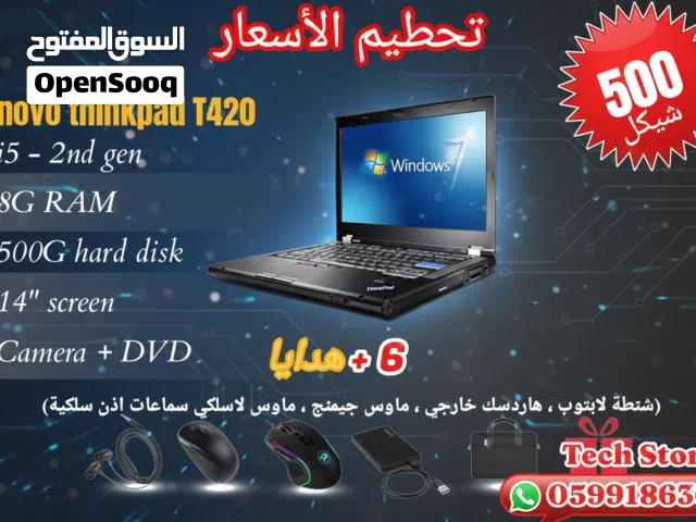 Windows Lenovo  Computers  for sale  in Tulkarm