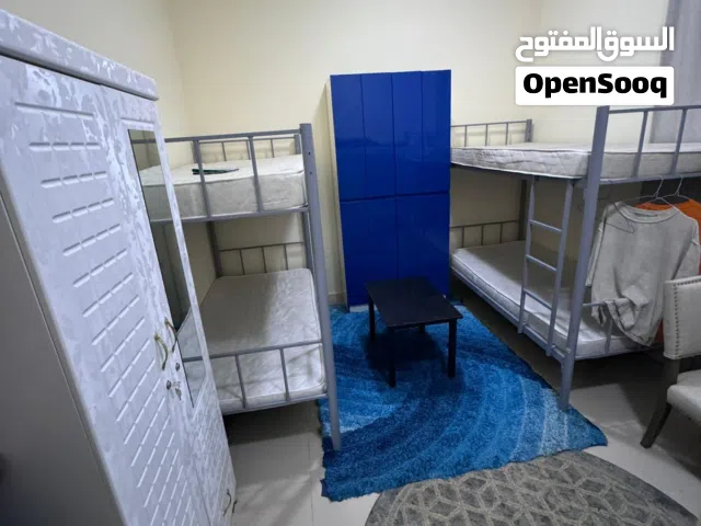 متاح سكن شباب دبل نظيف جدا