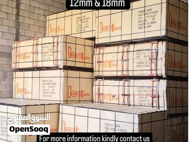 PLYWOOD FOR SALE BY DECORPLEX INTERIOR DECORATION