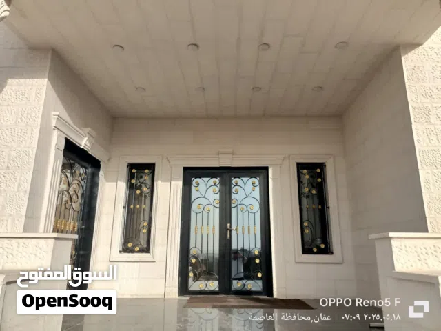 200 m2 4 Bedrooms Townhouse for Sale in Amman Sahab