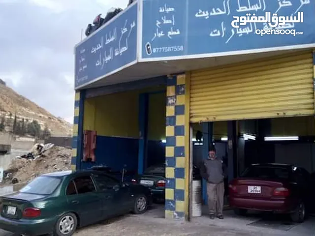 0 m2 Shops for Sale in Salt Al Balqa'