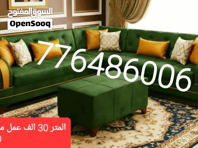 الثقة تبدأ من الجودة.. والضمان هو دليلنا عليك!  لأننا نؤمن إن راحتك ما تستاهل المجازفة  صنعنا