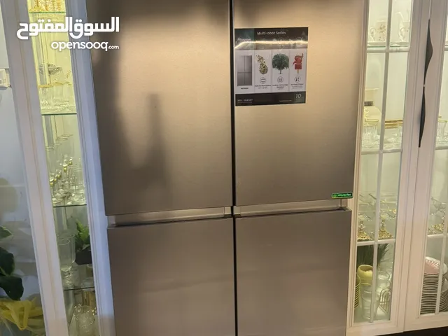 Hisense Refrigerators in Mecca