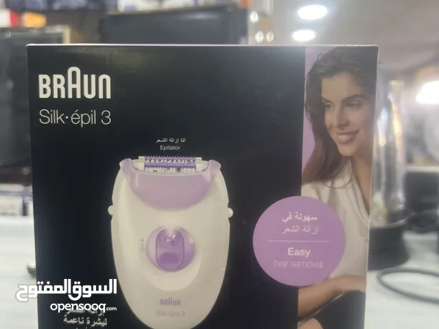 Hair Removal for sale in Amman