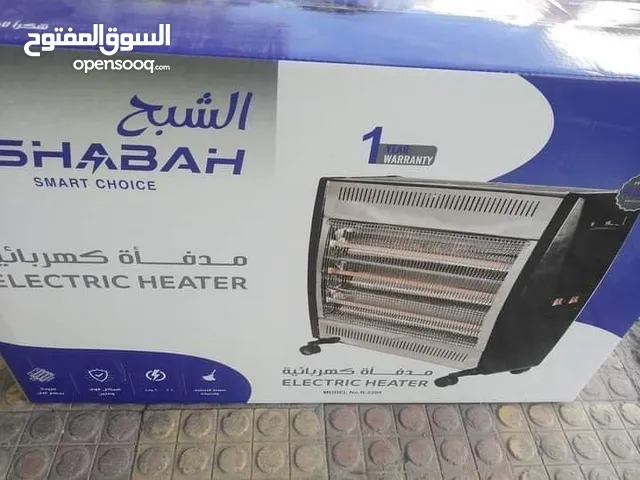 Other Electrical Heater for sale in Amman