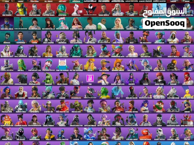 للبيع حساب فورت