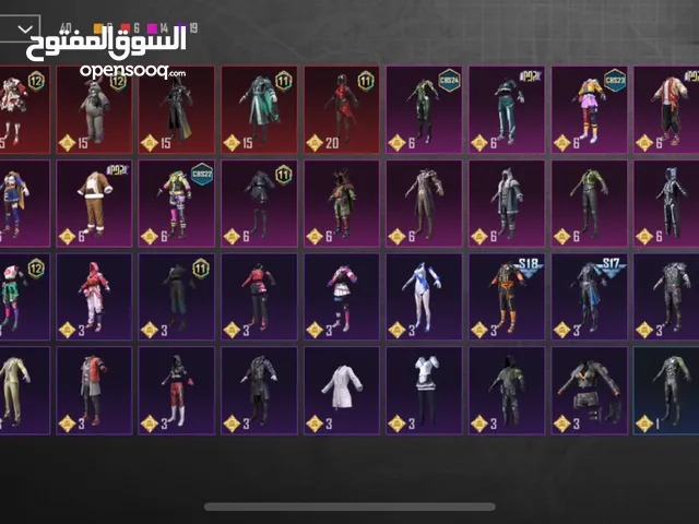 Pubg Accounts and Characters for Sale in Giza