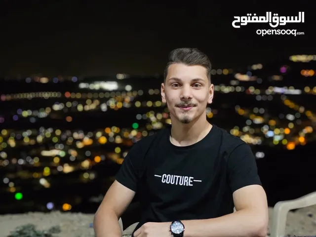 ayham Rahhal