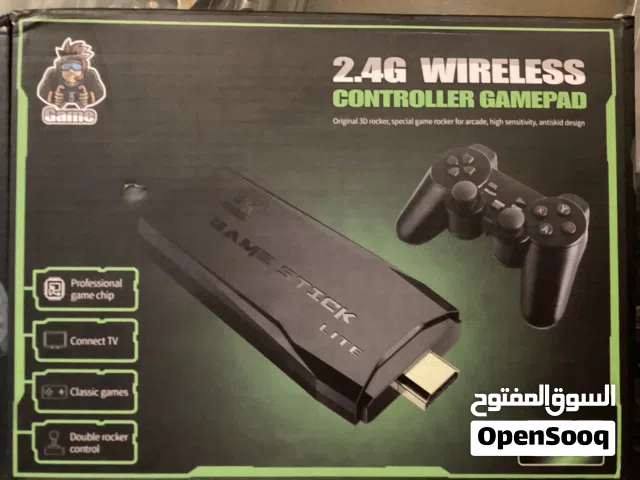Game stick  للبيع جيم ستيك