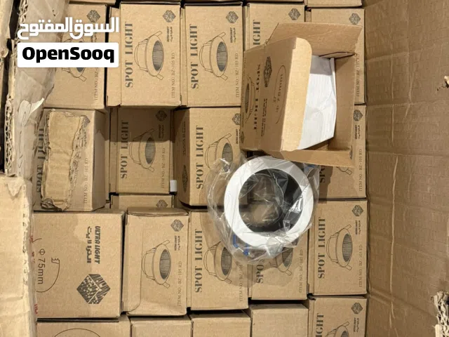 فريمات إنارة سقف (فريمات سبوت لايت) Spot lights frames