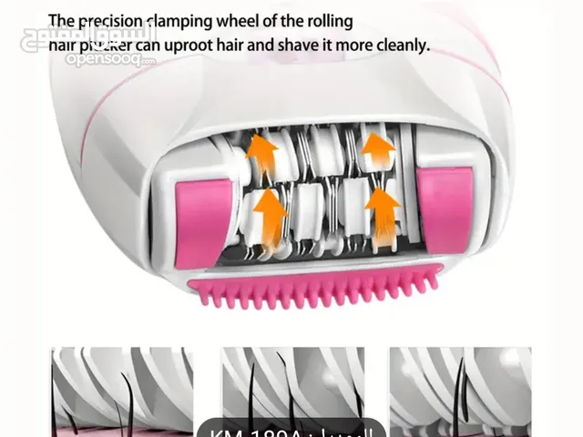 ماكينه ازاله الشعر للسيدات بسعر ممتاز جدا سعر 10 دنانير يوجد لدينا سماعات بلوتوث بسعر ممتاز جدا