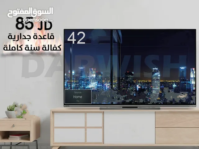 General View LED 42 inch TV in Amman
