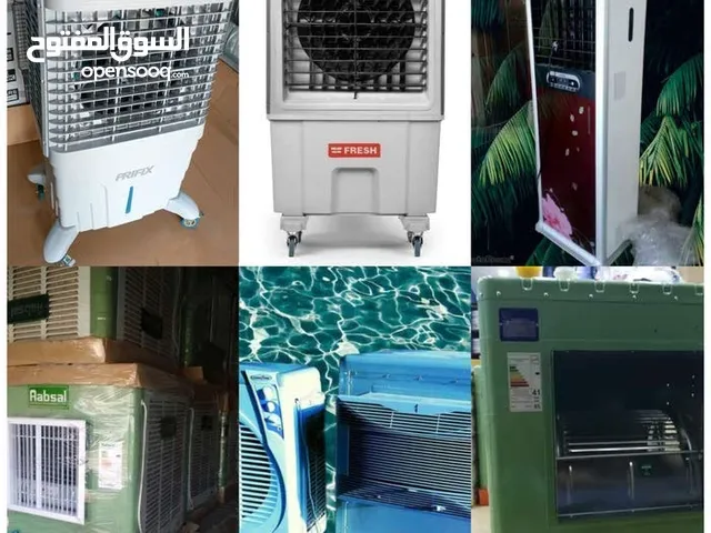 مكيفات هواء صحراوي