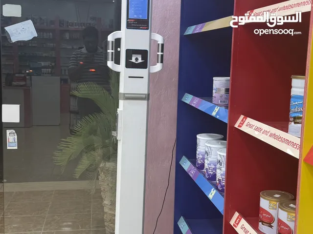 ميزان الكتروني