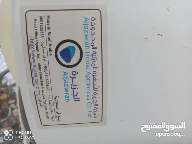 Geyser for sale in Irbid