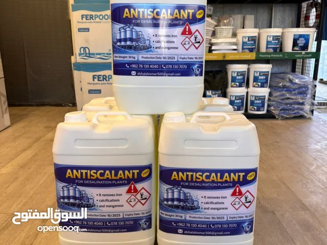 **Professional Anti-Scale Solution for Wells, Water Plants & Boilers**