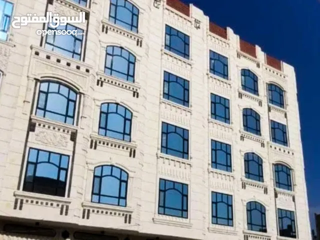 Building for Sale in Sana'a Sa'wan