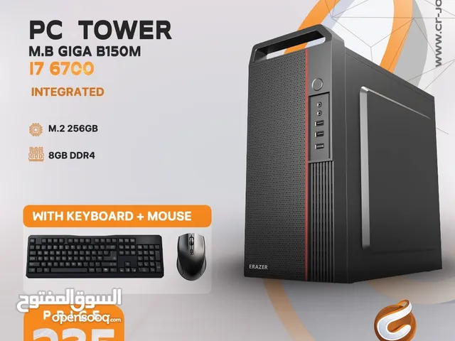 صندوق كمبيوتر إيريزر مع كيبورد وماوس PC ERAZER TOWER i7  6700