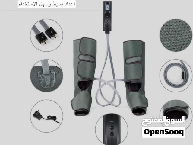 جهاز تدليك الساق والقدم الهوائي من بيلا فيتا ماركة استرالية