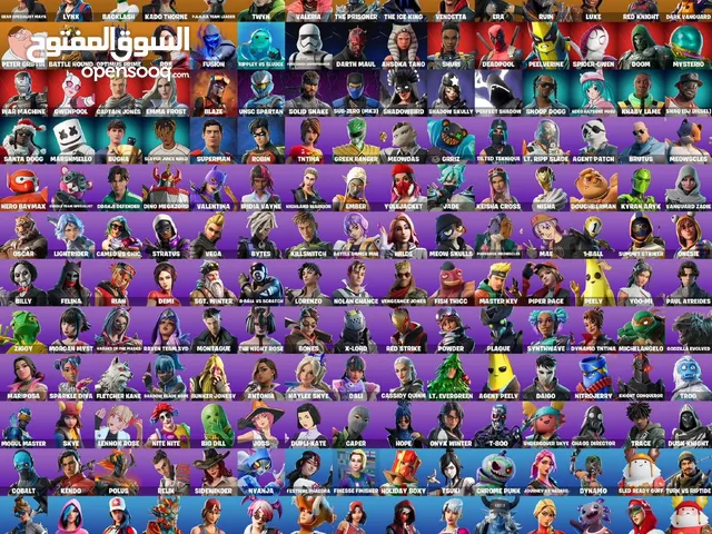 Fortnite Accounts and Characters for Sale in Southern Governorate