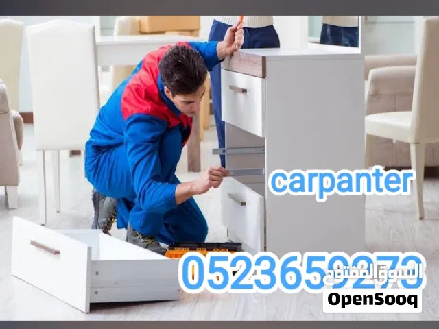 carpanter service