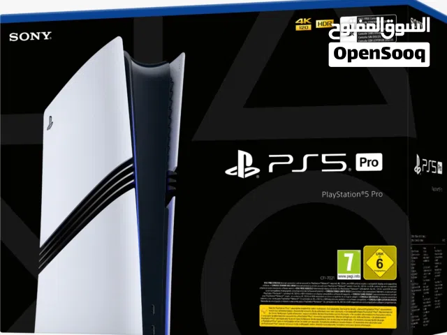 PS5 Pro 2TB digital available Now