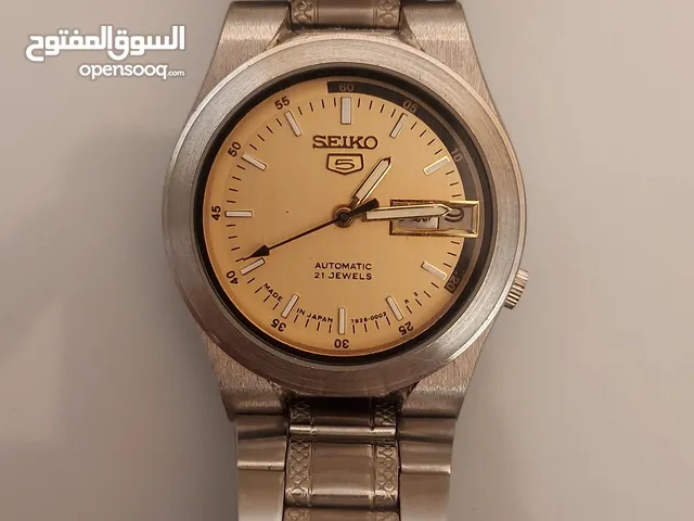 Seiko watch
