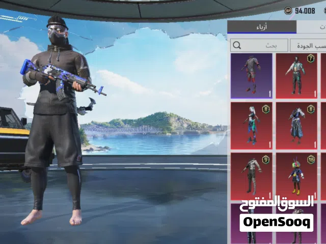 حساب ببجي للبيع بسعر مغري جدا PUBG account for sale at a very attractive price