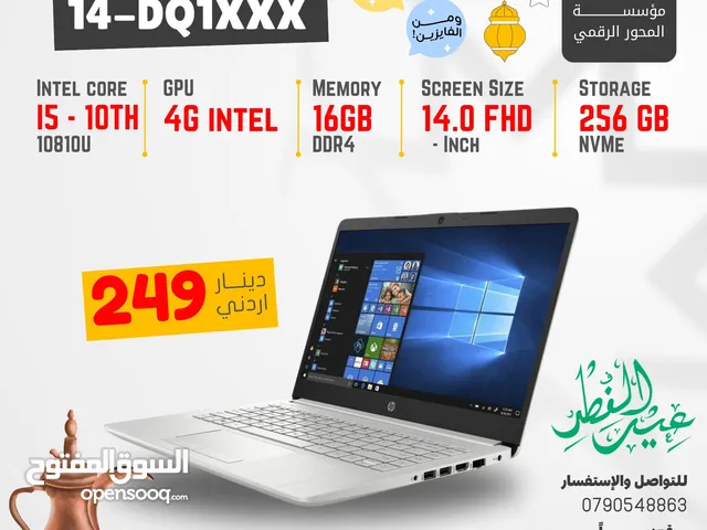 HP 14-DQIXXX / Core i5-10810U