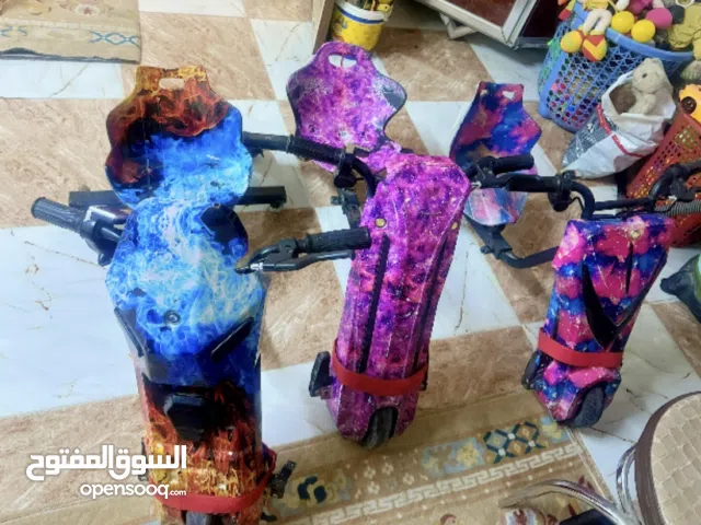 سكوترات باله انضاف سعر 130