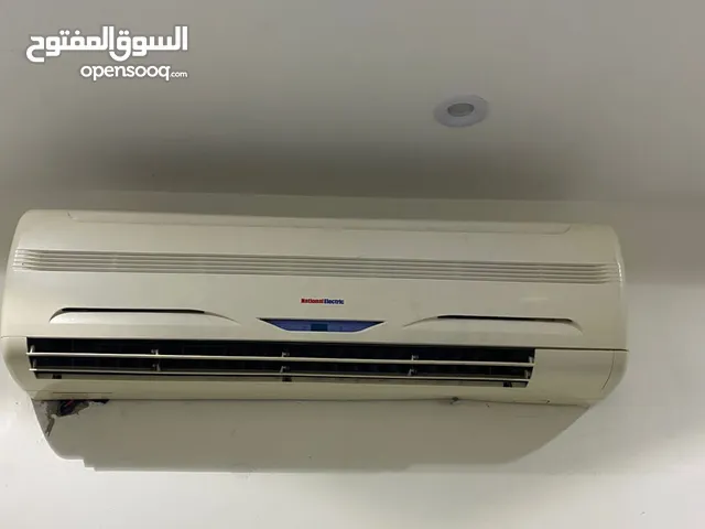 National Electric 0 - 1 Ton AC in Jeddah