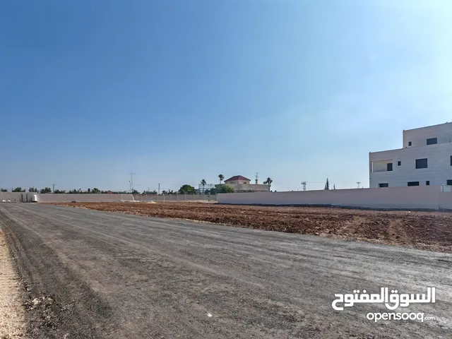 Residential Land for Sale in Amman Airport Road - Madaba Bridge