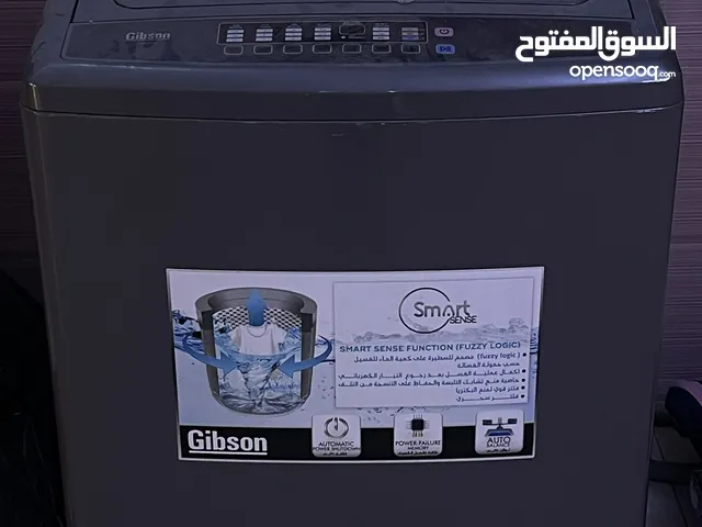 بيع غساله أوتوماتيك