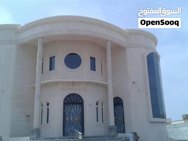 مقاولات بناء