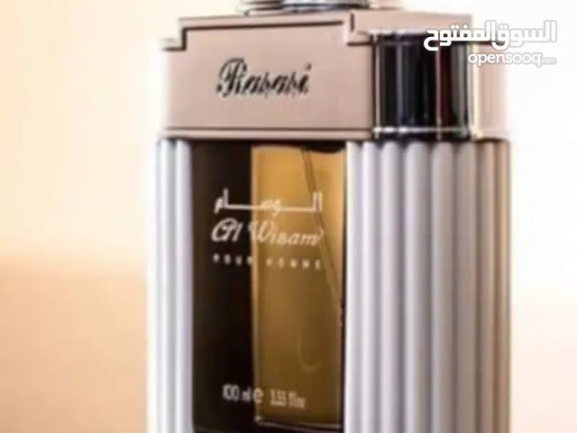 عطر الوسام الاصلي الرصاصي عطر رجالي فاخر من الرصاصي للعطور