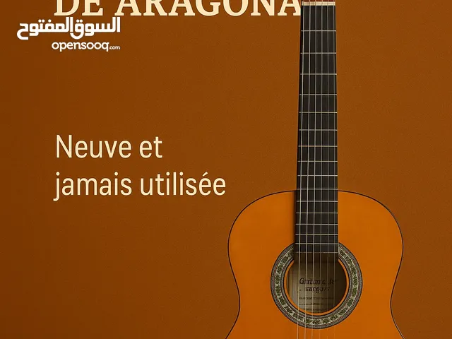  للبيع: قيتار كلاسيكي جديد 100% النوع: Guitarra de Aragona – Model CG300 (3/4)
