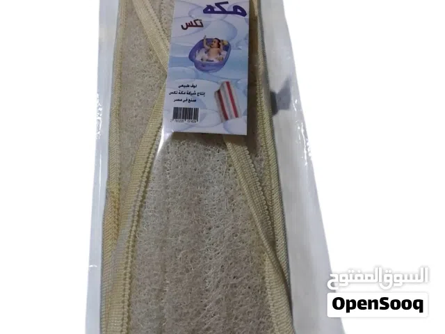 مصنع مكه تكس لوف استحمام طبيعى