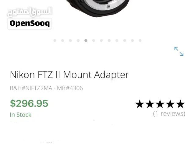 Nikon FTZii