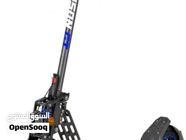 Trotinette Electrique Bison GT CARBON