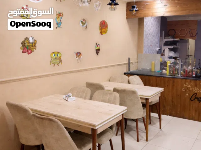 طاوله سفره تركي تفصيل