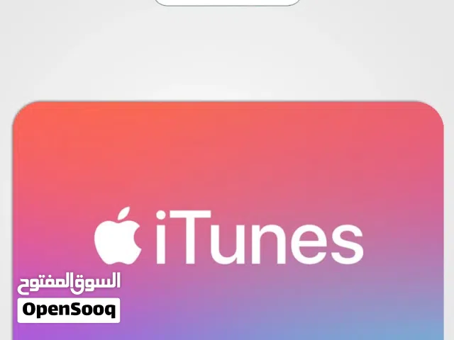 iTunes gaming card for Sale in Karbala