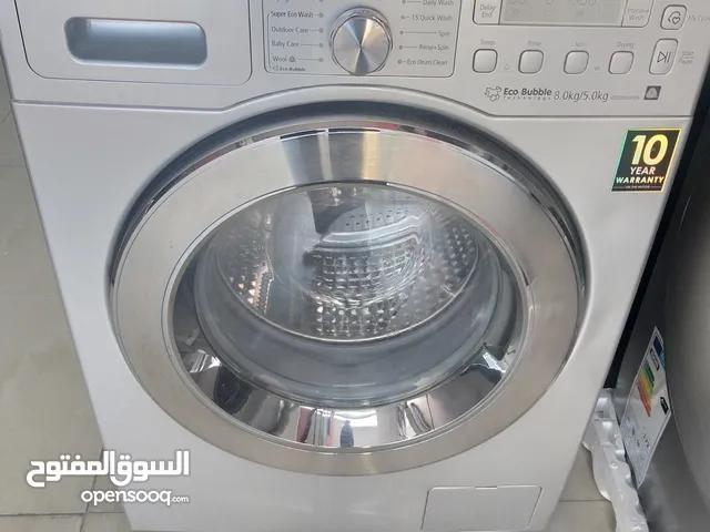 Samsung 7 - 8 Kg Washing Machines in Amman