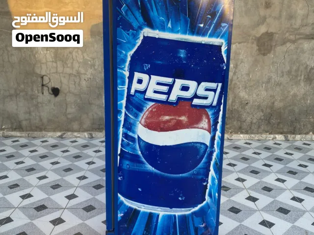 تلاجة بيبسي للبيع