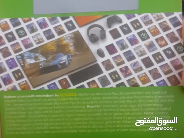 Xbox gaming card for Sale in Tripoli