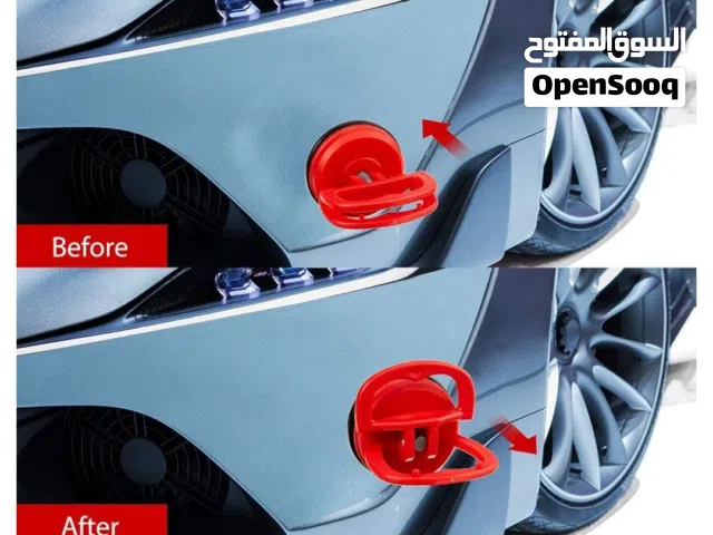 شافط الصدامات العجيب