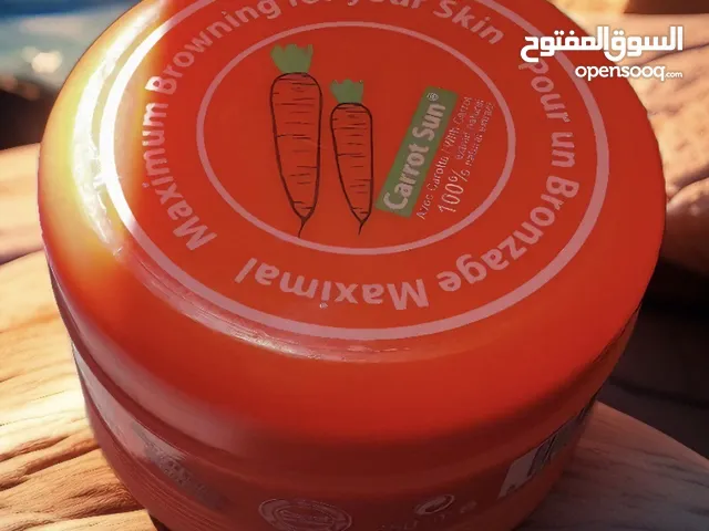 كريم تان جديد بالرياض المونسية واستخدام مرره حلو