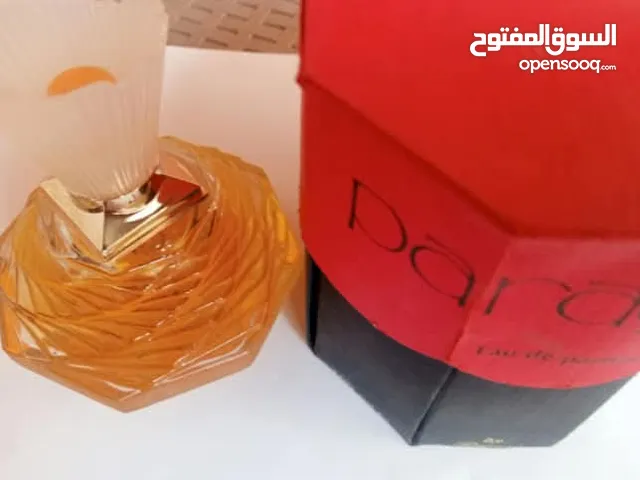 برفانات اورجنال من دبى