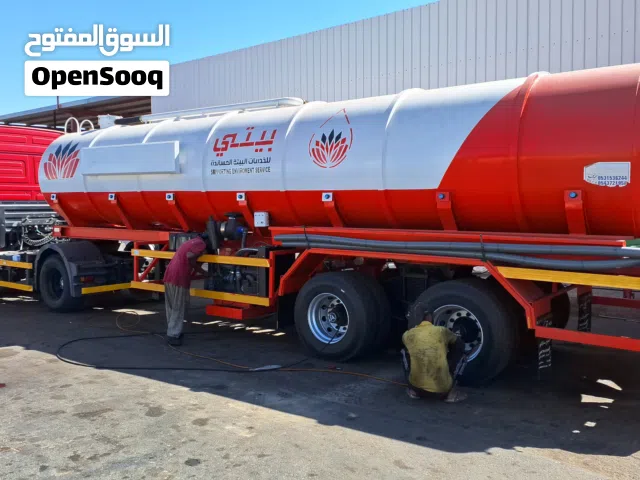 وايت صرف صحي سكس و تريله كمبروسر بنجران